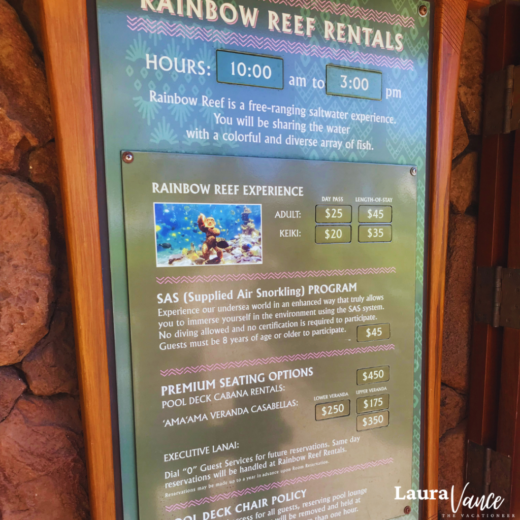 Aulani's Rainbow Reef pricing